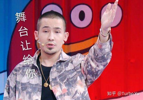 如何评价卡姆在奇葩说第六季的表现