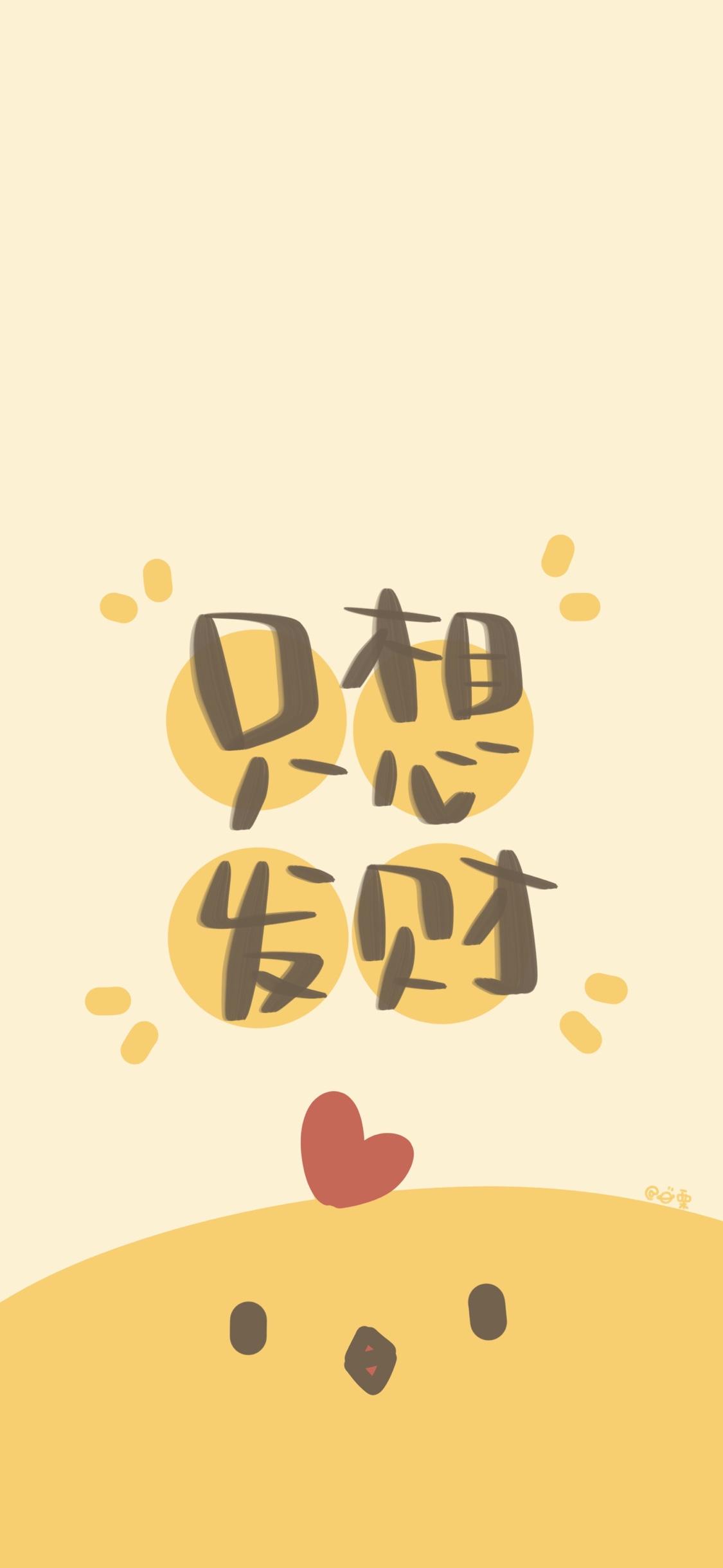 如何拥有好看的壁纸 v2-d01d610c916a690c1af1e84dc7dbf5c9_r.jpg