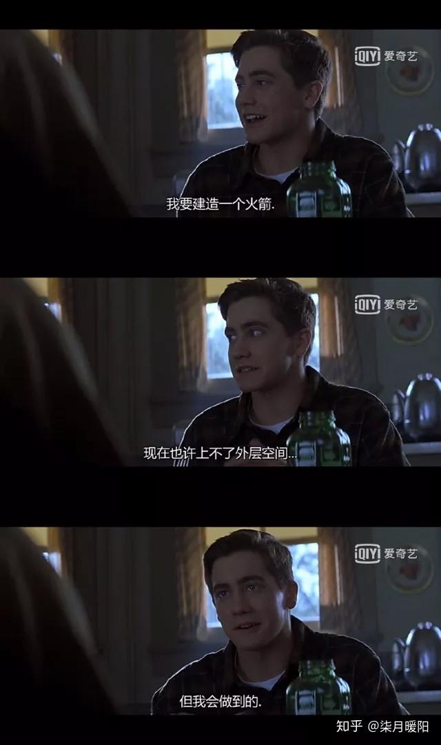 十月的天空这才是真正成熟的永恒的酷呀