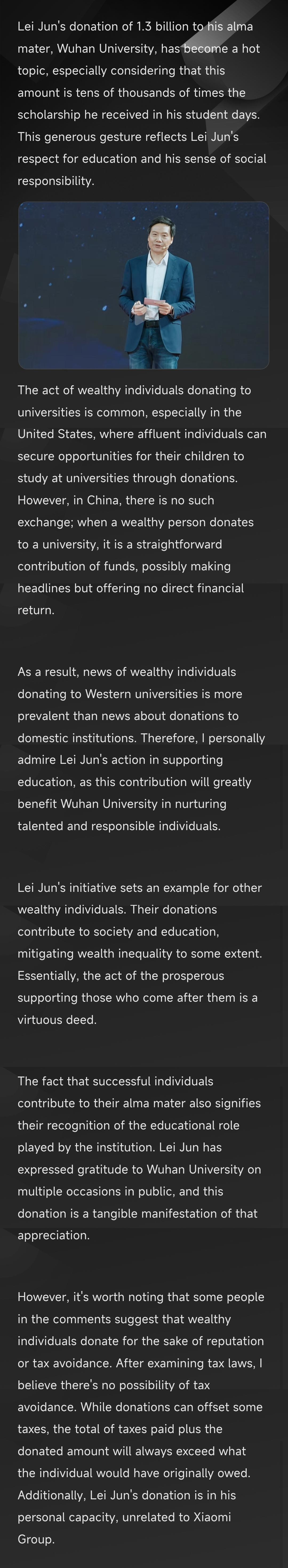 雷军个人向武汉大学捐赠13亿元现金；B站三季度营收58.1亿元… - 知乎