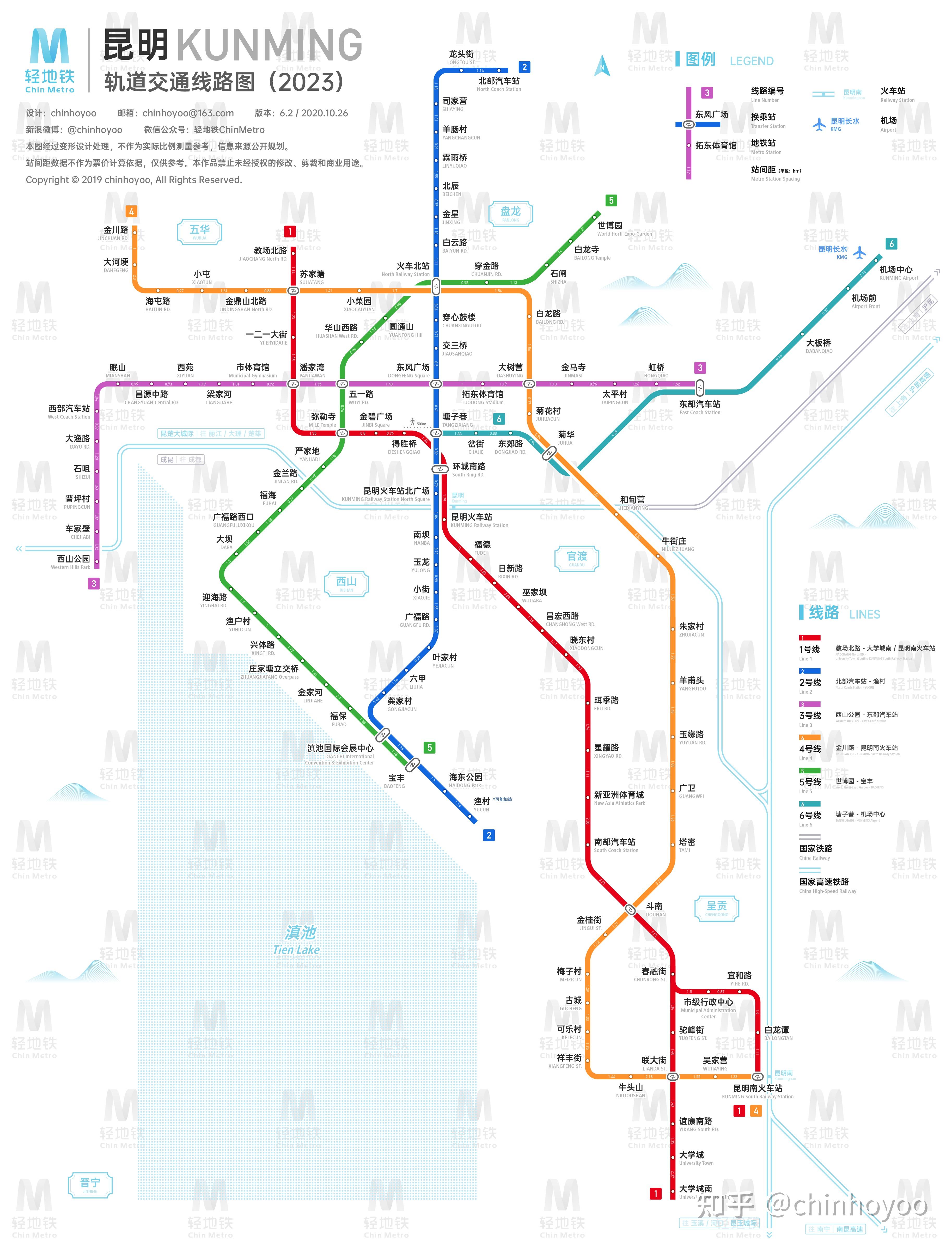 2021昆明地铁线路图图片
