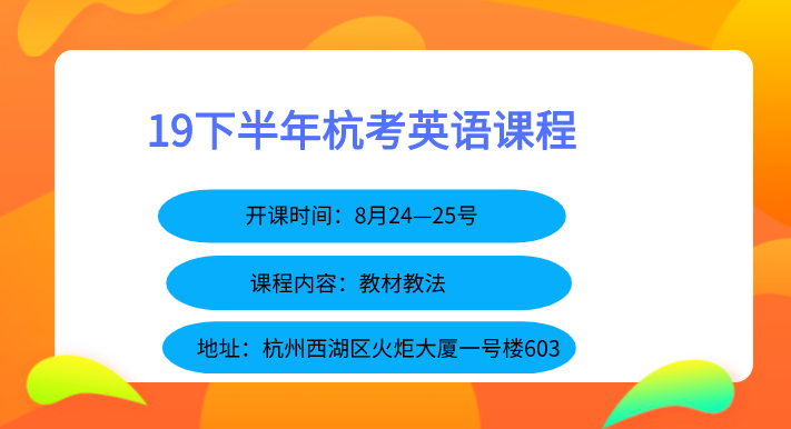 师资招聘_2017年11月深圳公办中小学招聘教师考试职位表下载(3)