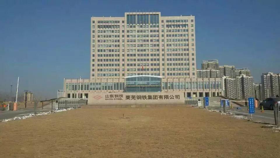 莱钢(一) - 知乎