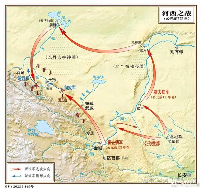羌化的胡化民族——卢水胡 - 知乎