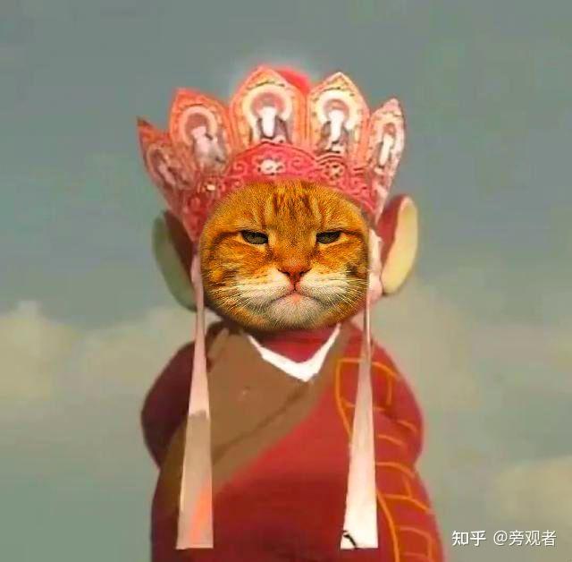 有哪些冷门而且高逼格的头像? - 知乎