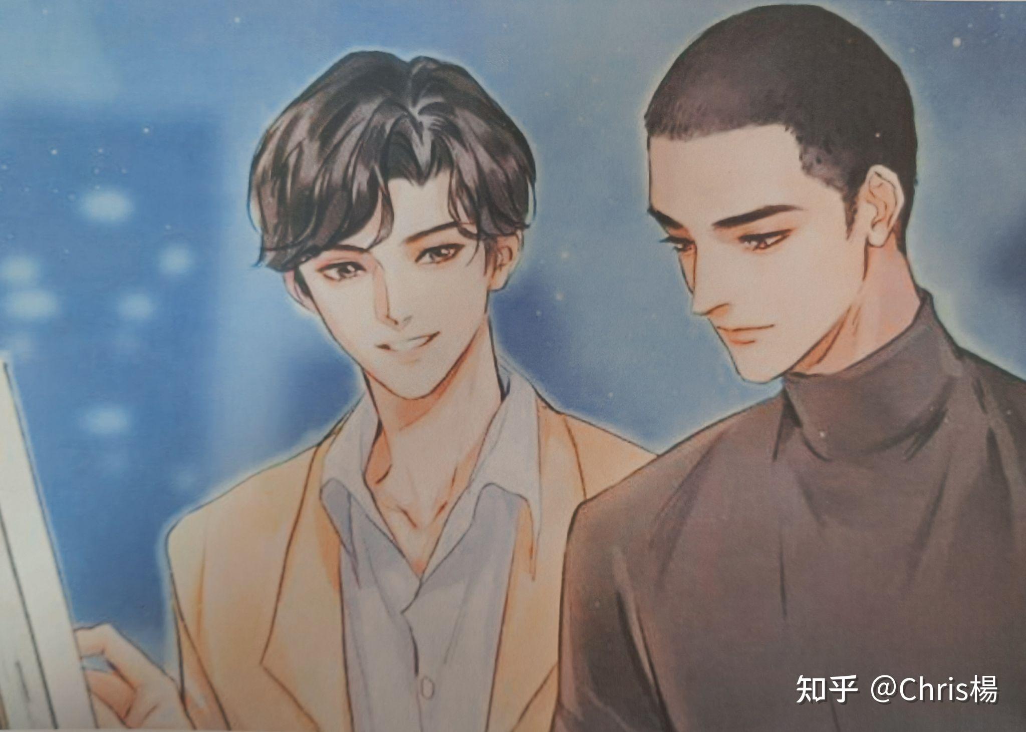 临摹画22刺青萧刻周罪