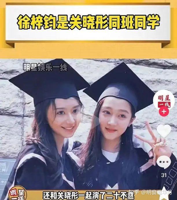 高亚麟性丑闻中美女为何沦落,某些圈子明知很肮脏为何还要进