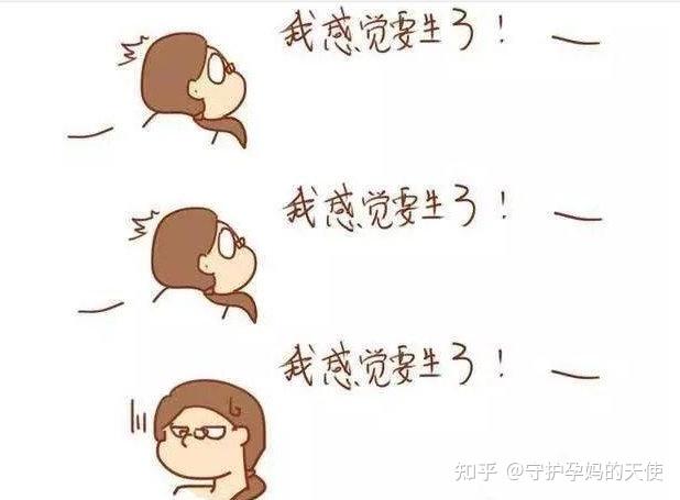 如何让自己快速肚子痛 v2-d0380d23f2928976b8dc26cfe1cc4479_r.jpg