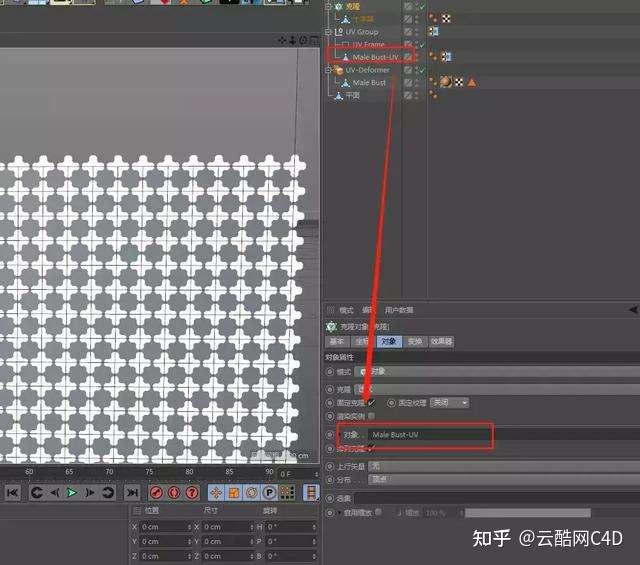 你不知道的c4d克隆方法吊炸天的c4d克隆技巧c4d根據uv克隆腦洞大到