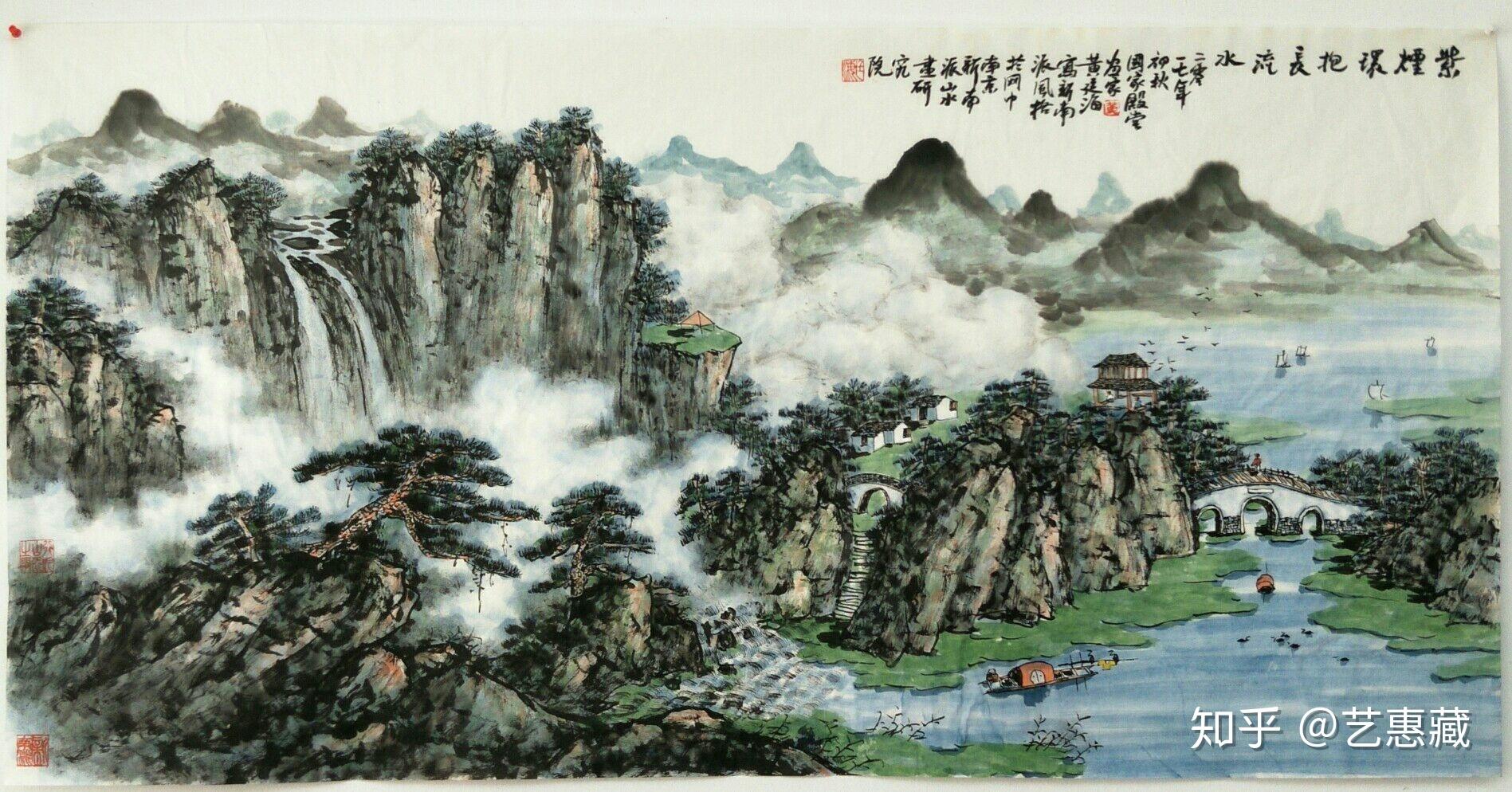 艺惠藏黄廷海独创新南派山水画