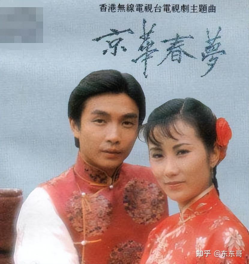 鲍方：扫地僧文革进大陆第一人，子女个个有出息，还与邓公合影 - 知乎