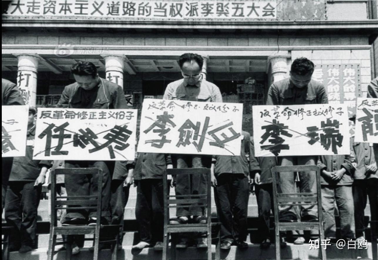 【回忆文革】迷失的红卫兵 - 知乎