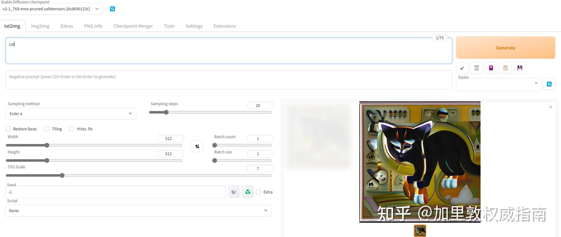 怎么写一个bat文件 百度经验