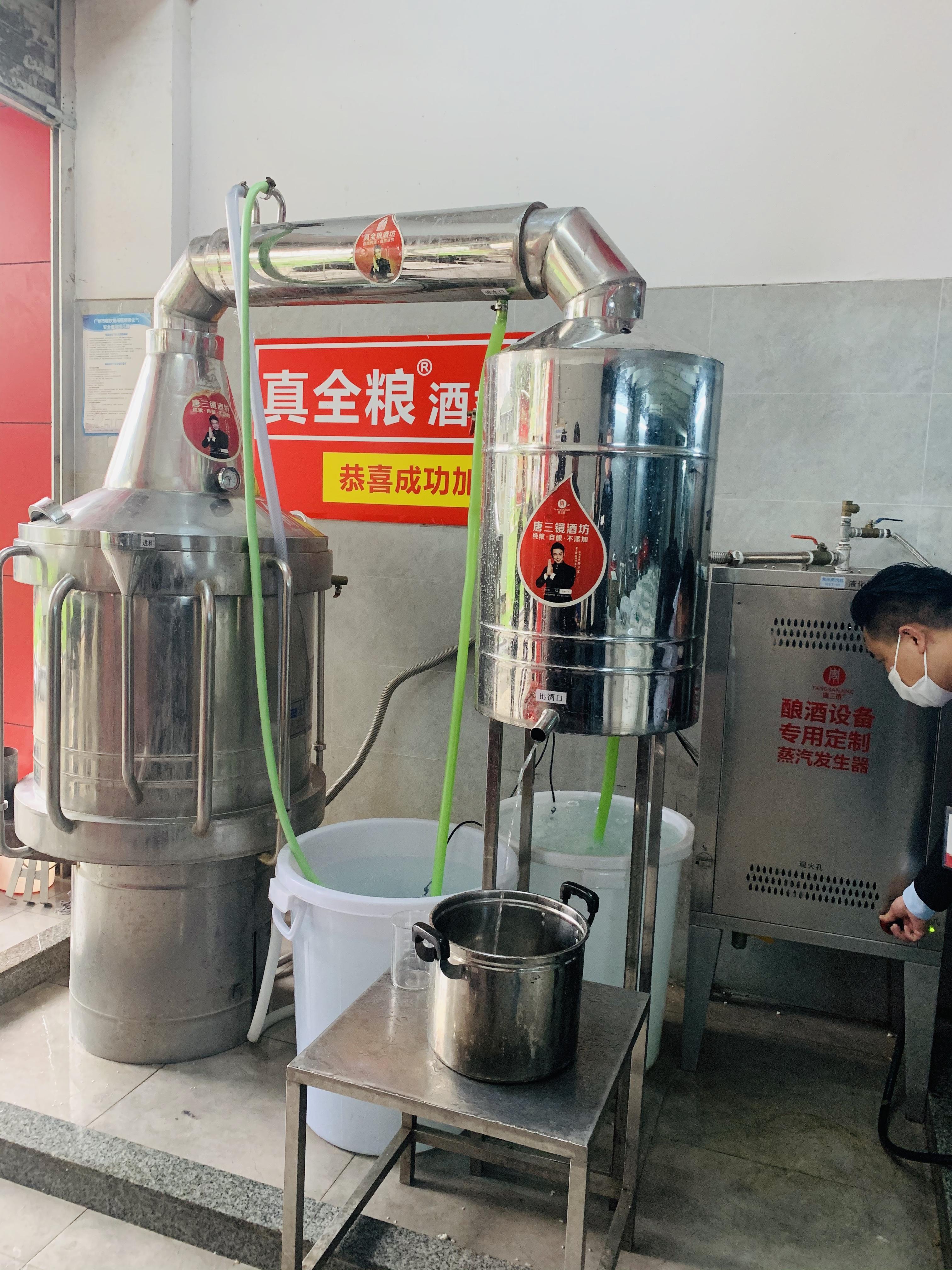 酿酒温度怎么控制真全粮烧酒设备