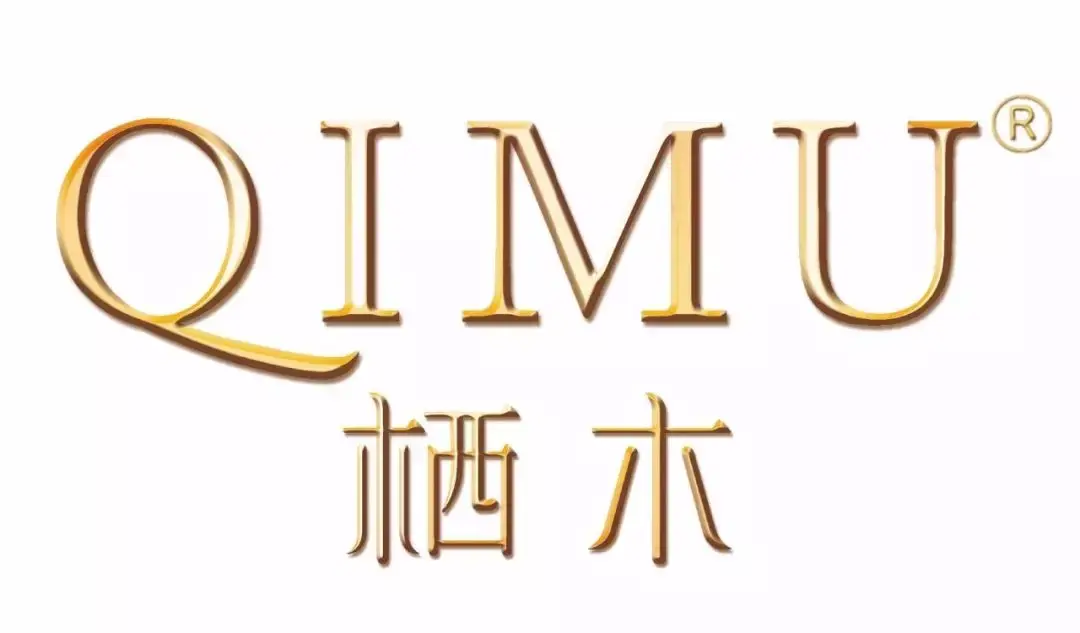 栖木化妆品品牌文化