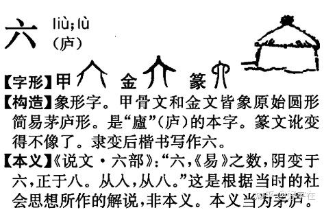 v2-d04645b196acd3be3bb1e068ec164ef5_r.jpg