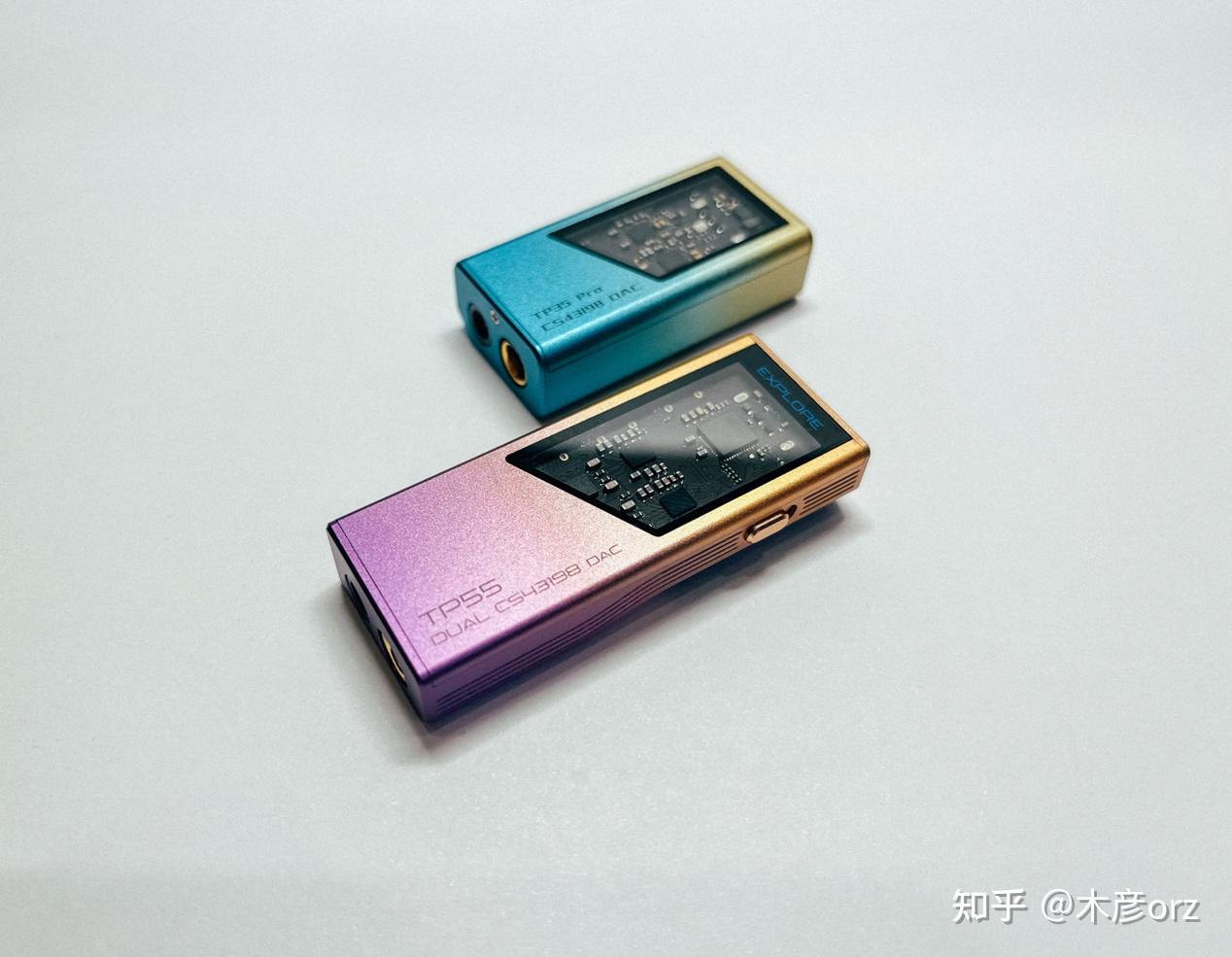 EPZ TP35Pro、TP55便携解码耳放(小尾巴)对比简评