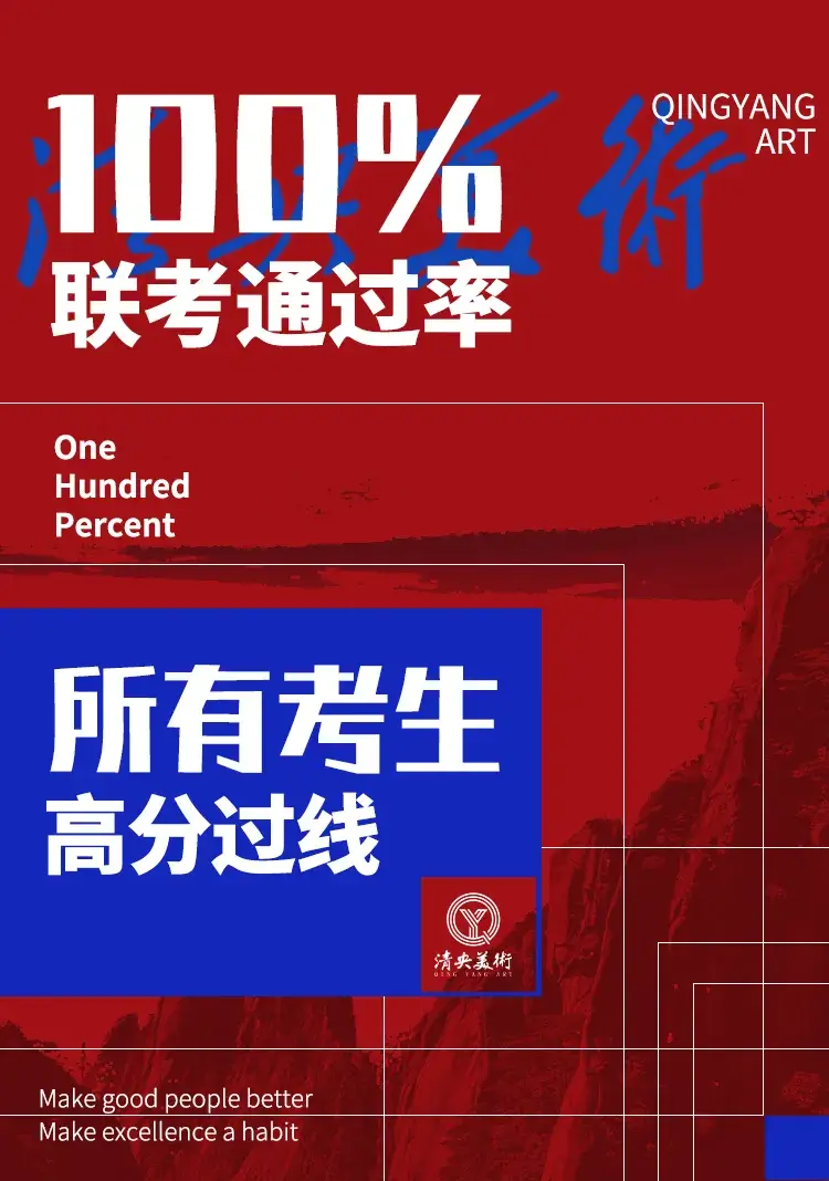 2024年河北省八省联考成绩查询_河北联考成绩查询入口网站_河北省联考什么时候出成绩单