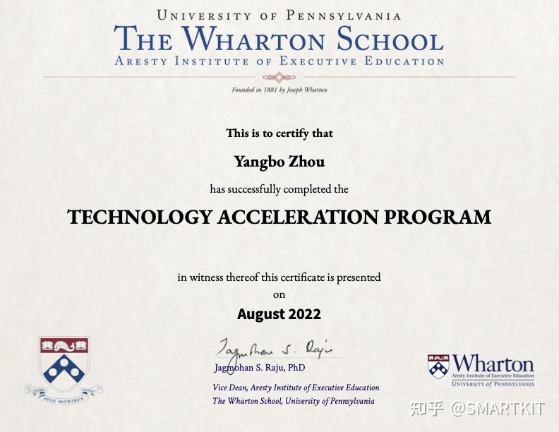 沃顿商学院选修课TECHNOLOGY ACCELERATION PROGRAM 知乎
