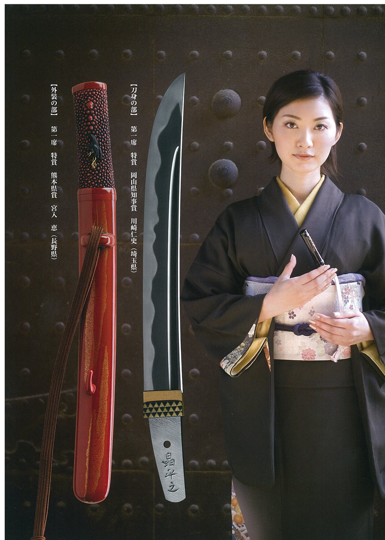 极致优雅又暗藏杀机的boker kwaiken刀   德国博克 plus