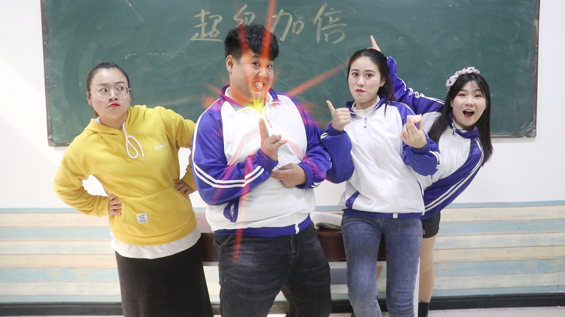 十二星座2王小九戏精上身实力演绎不同星座的反应太有趣了