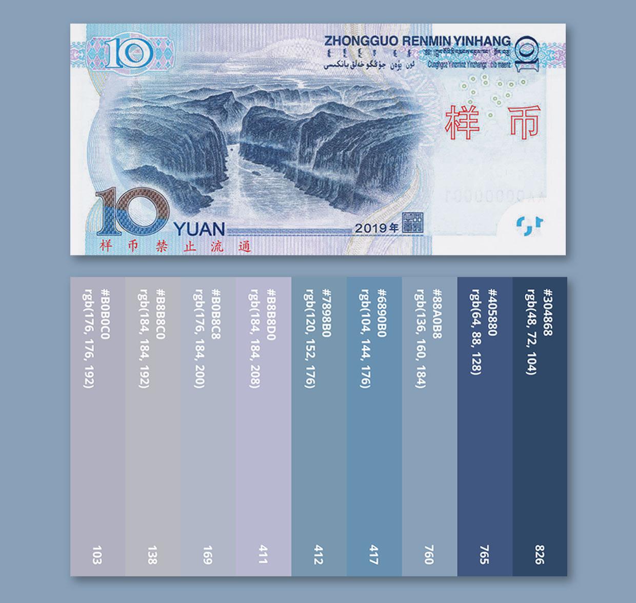 oliiii美甲人民币配色美学甲贴