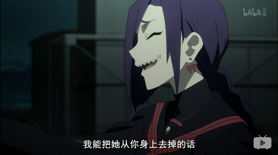 而在筑城院真鉴和弥勒寺优夜的战斗力,真鉴居然能强行剥夺优夜的"板额