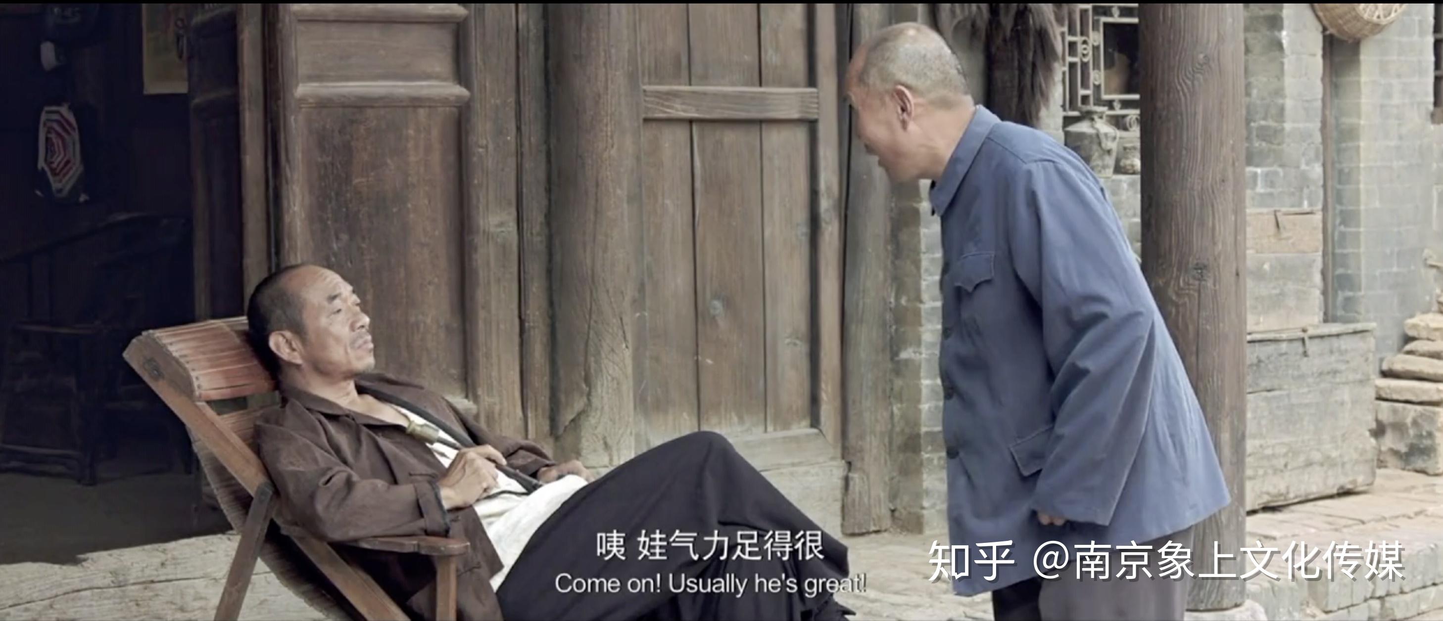 中景镜头是电影的骨干镜头,一部常规影片中,中景处理的好坏,往往是