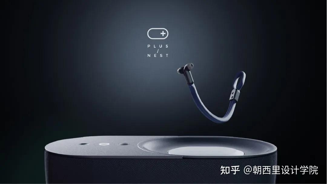 设计赏析丨国外优秀工业设计作品案例分享 - 知乎