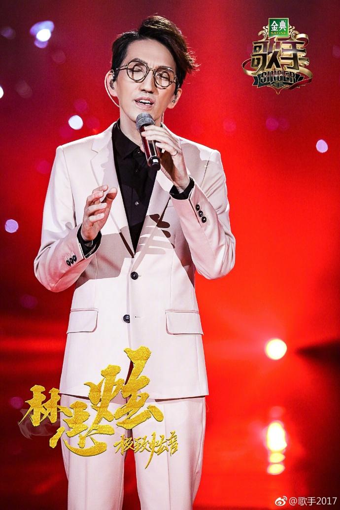 《歌手2017》第十期:背水一战 - 知乎