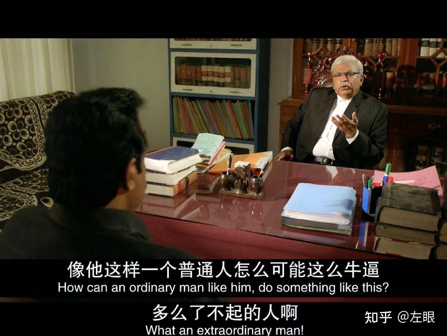 较量2终身守护家庭的原罪