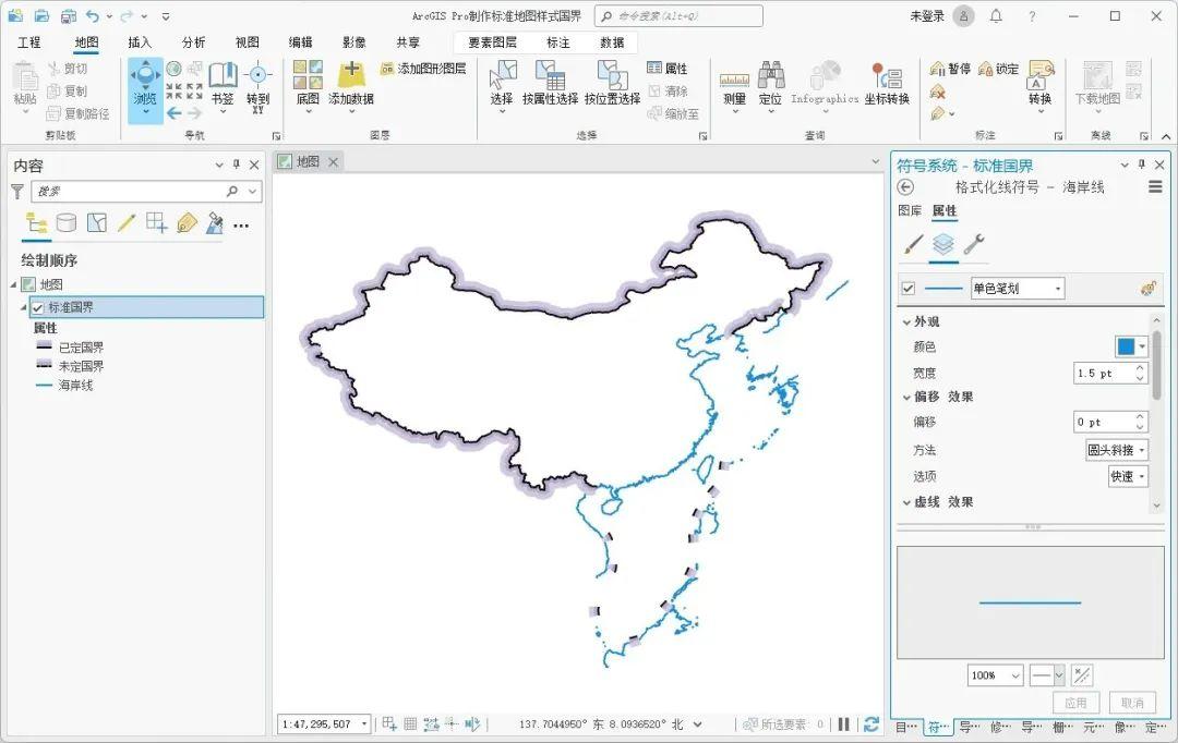 如何使用ArcGIS Pro制作标准地图样式国界 - 知乎