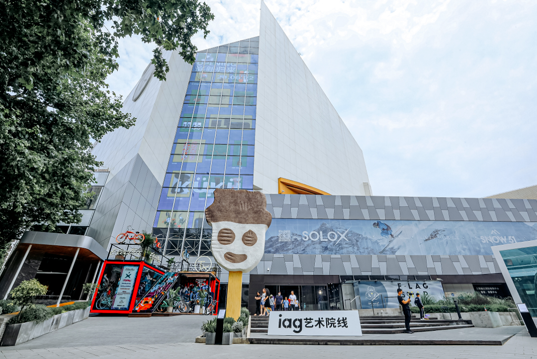 商旅文速递 | TX淮海年轻力中心在城市更新的主赛道上做对了什么? - 知乎