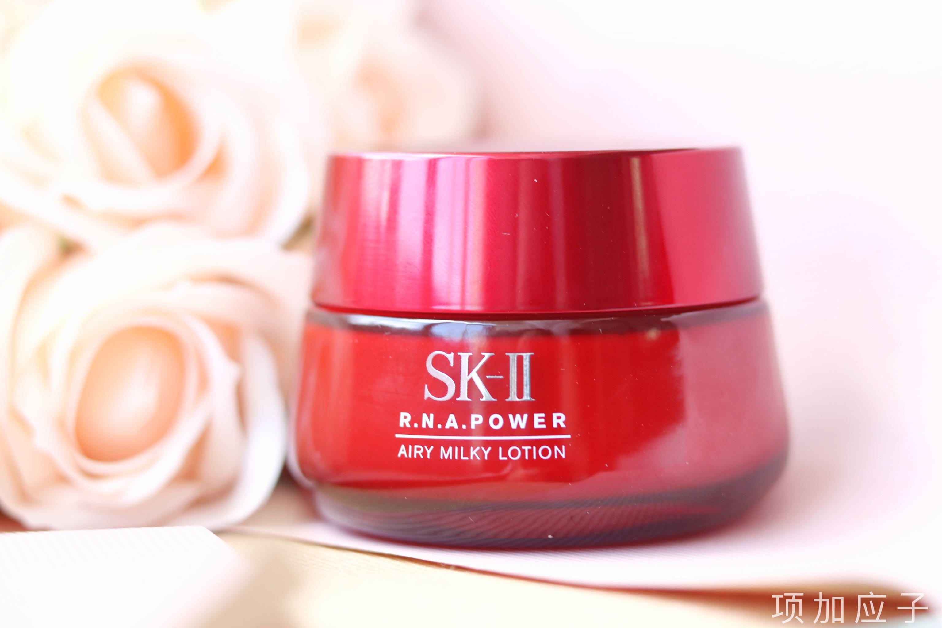 skii能量大红瓶好用吗skii大红瓶轻盈型面部护肤精华霜面霜试用体验