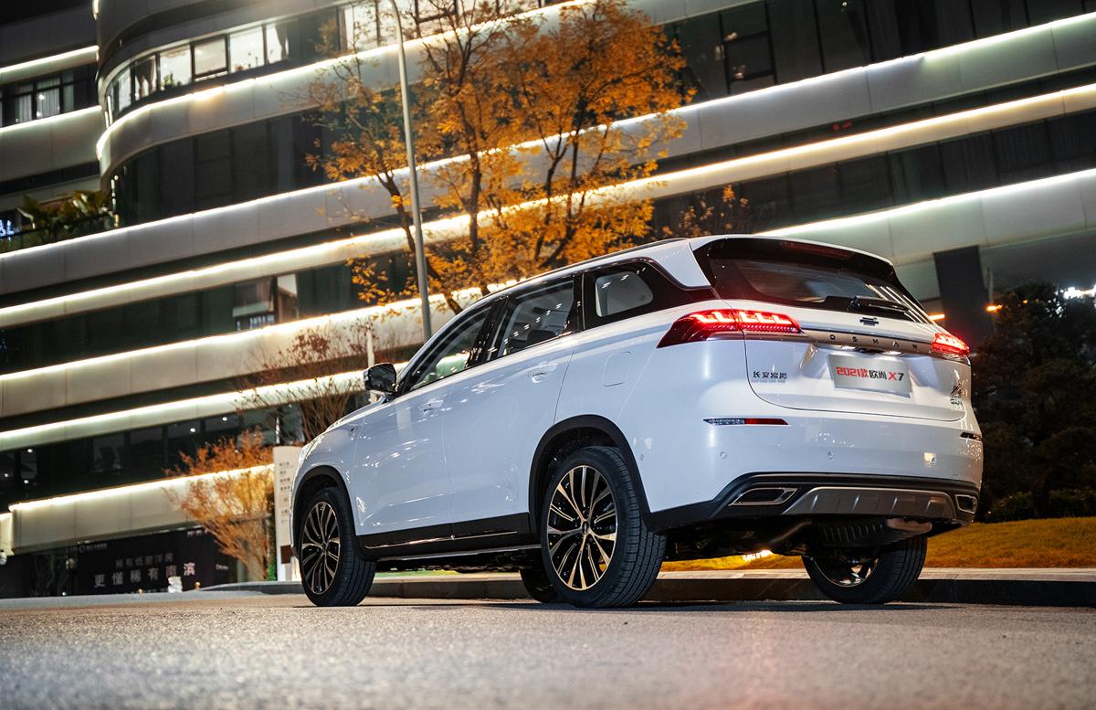 售777万1277万元2021款长安欧尚x7上市