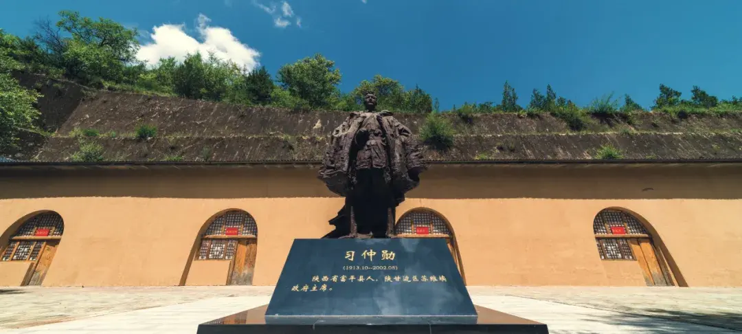 庆阳是一座英雄之城,有着优良革命传统的红色热土.