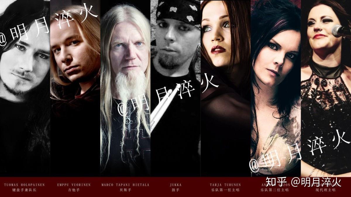 本期推歌sleeping sunnightwish(夜愿)芬兰丨美声交响金属乐队假仙