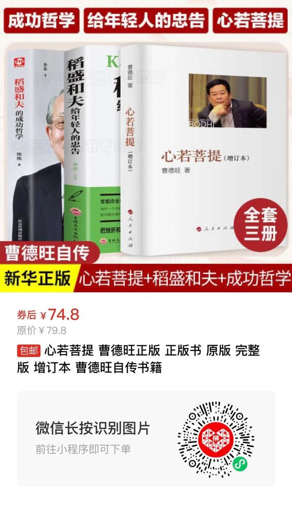 伤感文案一大段(让人一秒泪崩的伤感文案，又丧又温柔你一定喜欢)