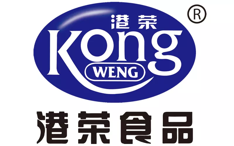 部分入驻企业logo(排名不分前后)此外,今年悦榕庄大酒店再次升级精品