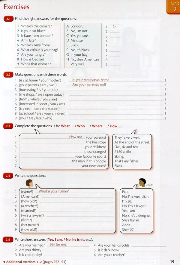  english grammar in use 