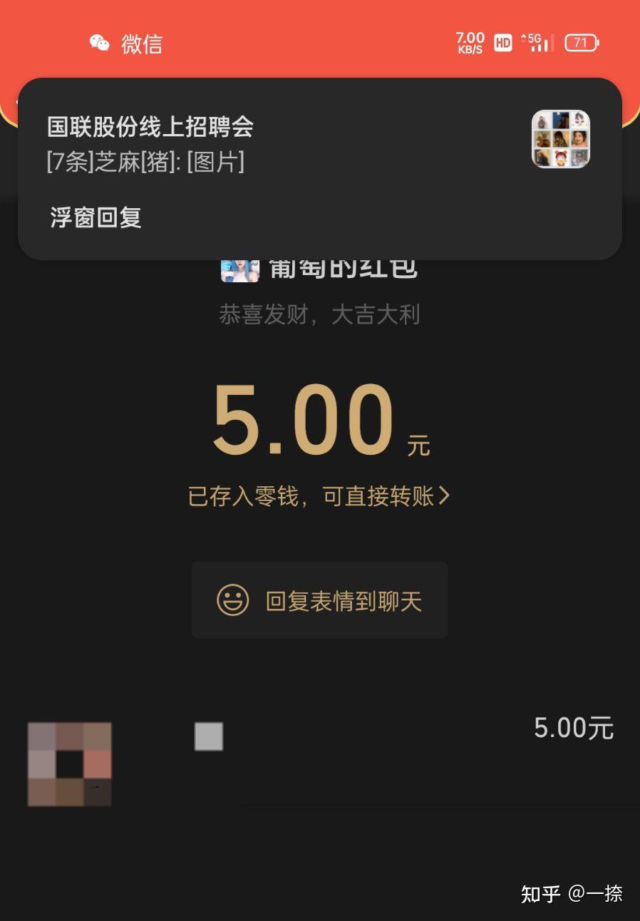 抖音点赞可以挣钱吗(抖音点赞挣钱吗怎么赚)