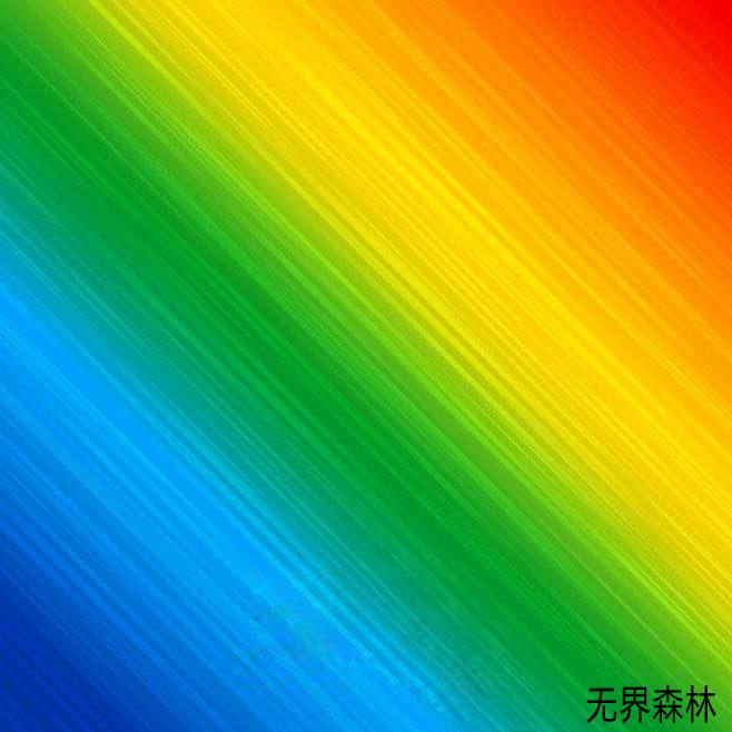 无界森林----红,橙,黄,绿,青,蓝,紫