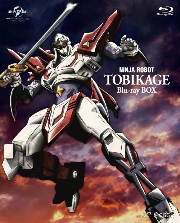 萝卜日记第164期经验值小偷忍者战士飞影