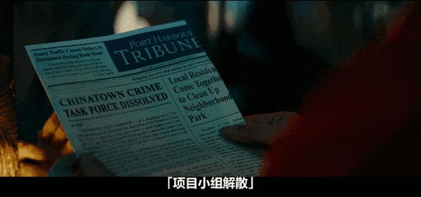 华裔新剧《内景唐人街》,讽刺拉满,狂捅白人社会肺管!