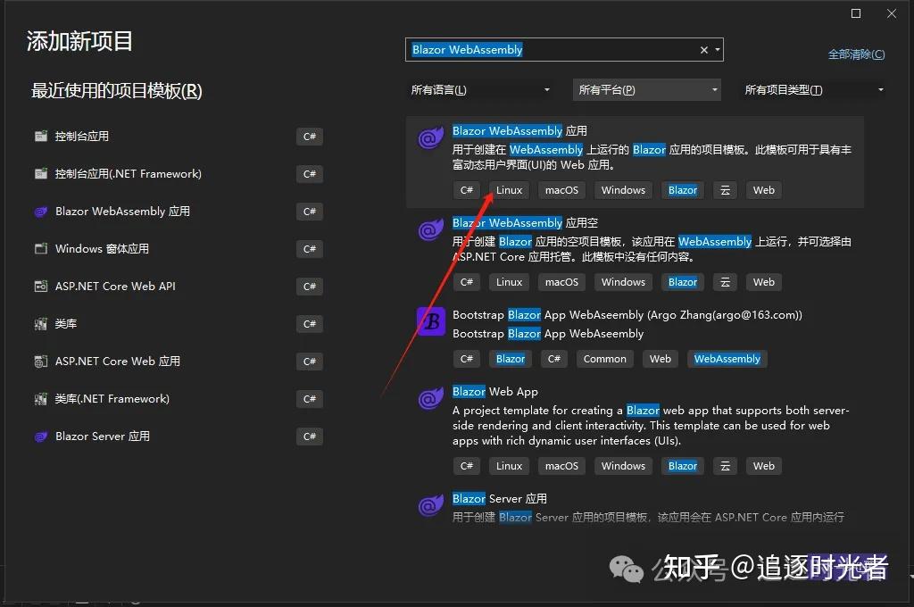 一个 .NET 开源的地图组件库 - Mapsui - 知乎