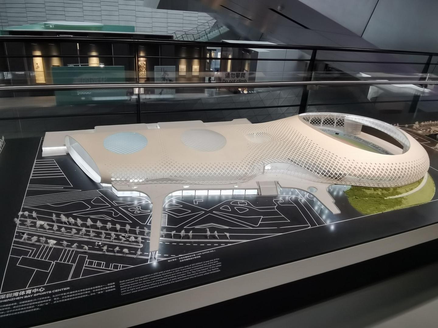 深圳当代艺术与城市规划馆：当代建筑与设计精华，深圳最酷炫文化地标！ - 知乎