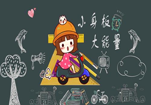 能量是什么意思英文 v2-d080d5c3ba921c374aed54eab265705b_1200x500.jpg