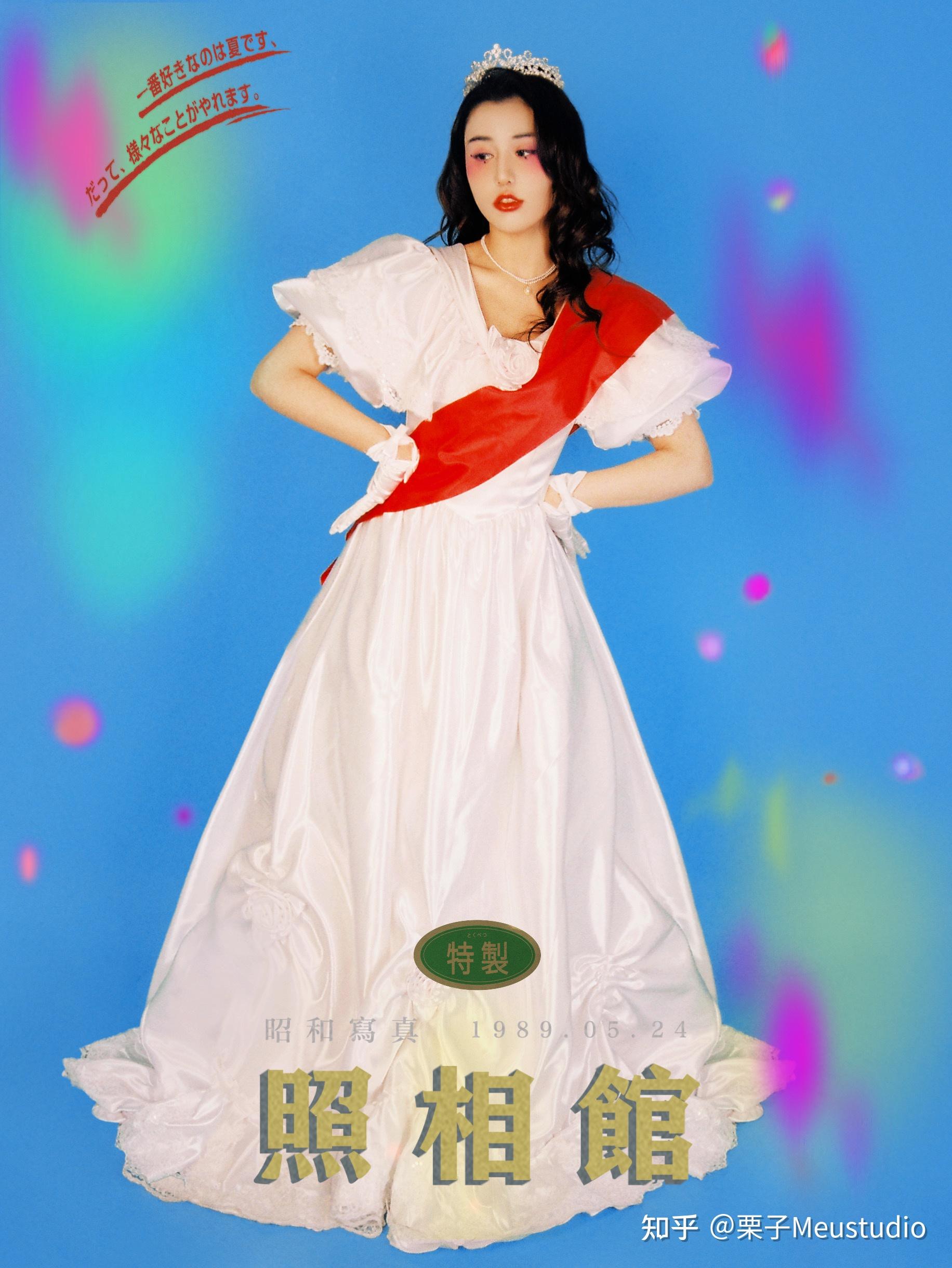 如何调出复古昭和风胶片写真丨栗子分享计划丨no1