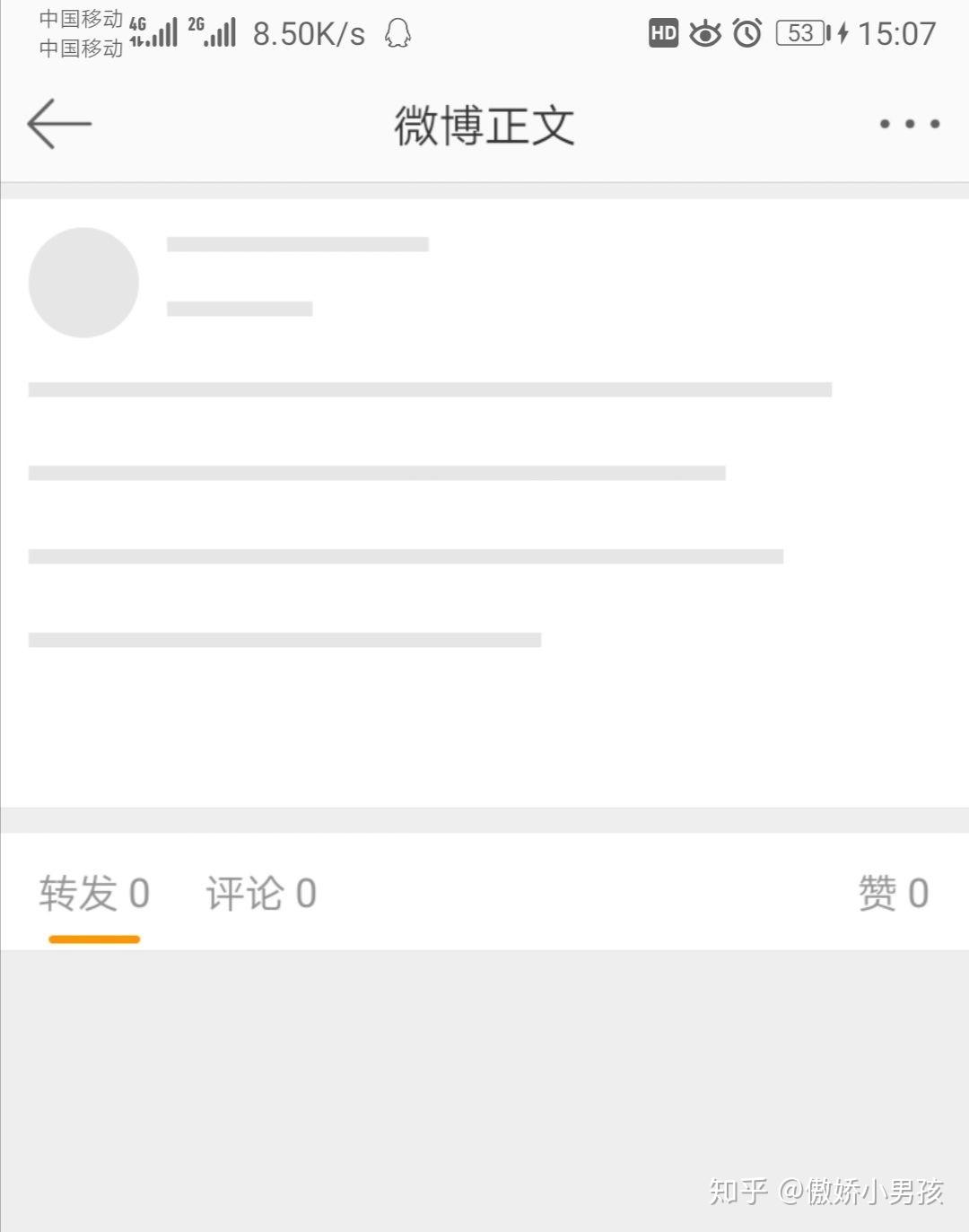 v2-d0871bf4361cfc20e960380e90699a55_r.jpg