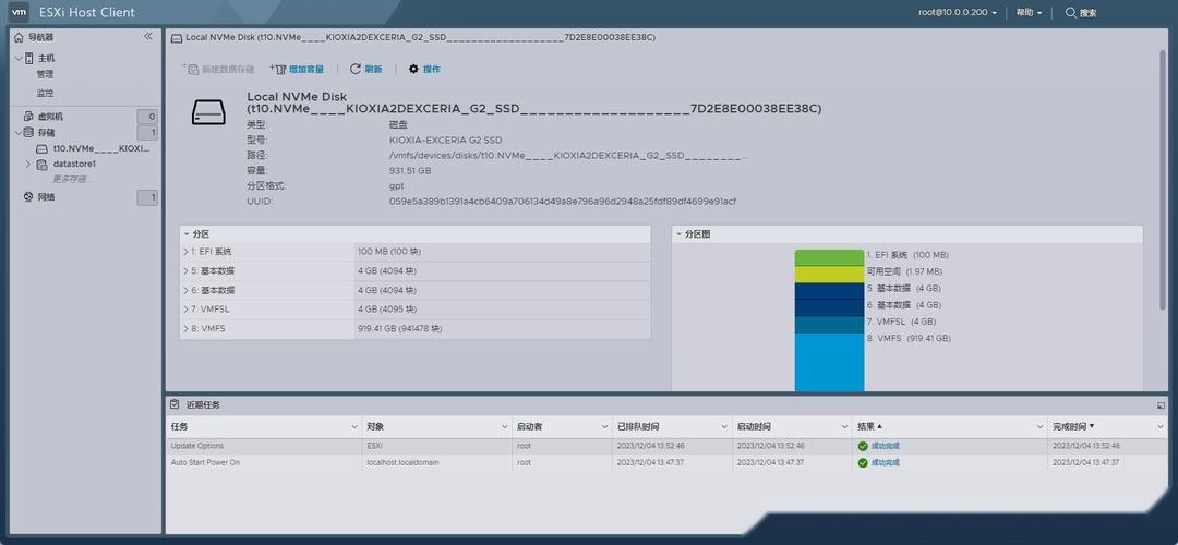 VMware ESXi 8.0U2 安装配置教程|ESXi安装教程